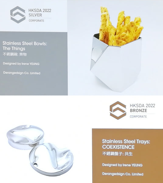 Hong Kong Smart Design Awards 2022 - Bronze & Silver Winner